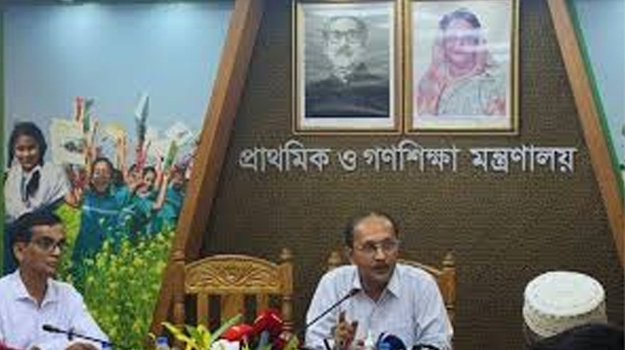 Govt working to implement pry school upgrade to Class VIII