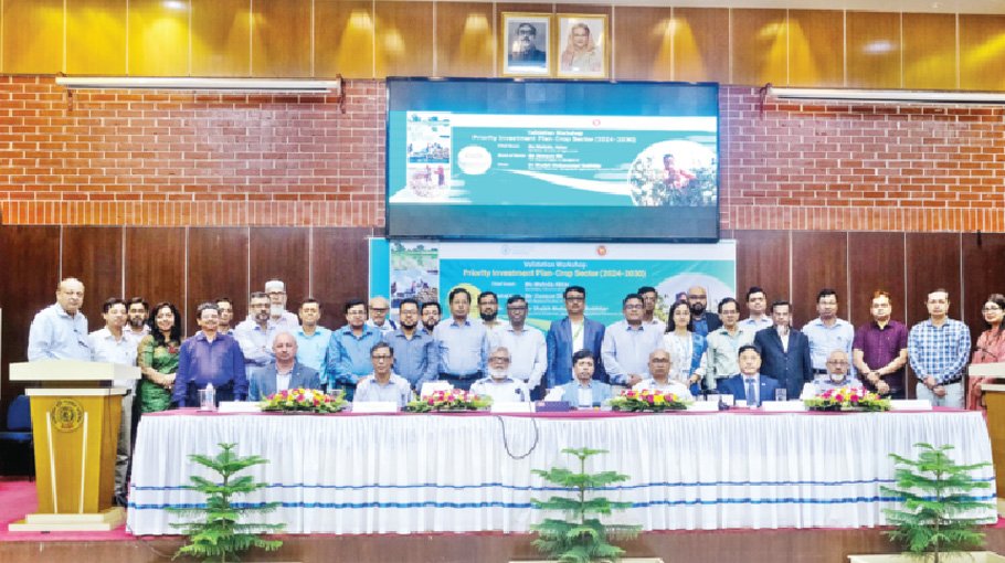 FAO extends support to boost investment in crop sector 