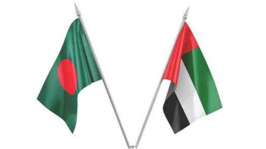 Abu Dhabi Fund eager to increase aid for Bangladesh