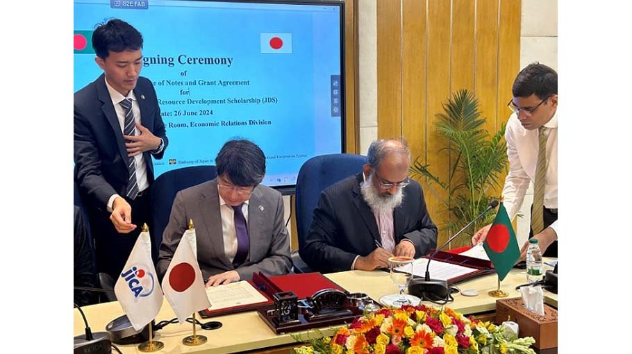 Japan gives $3.2m in grant