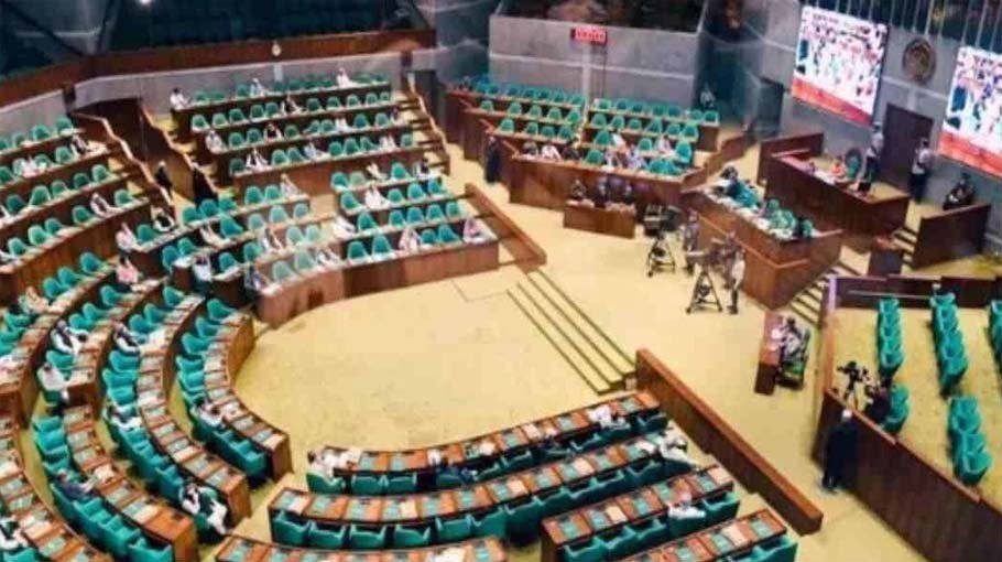 New bill aims to preserve endangered languages