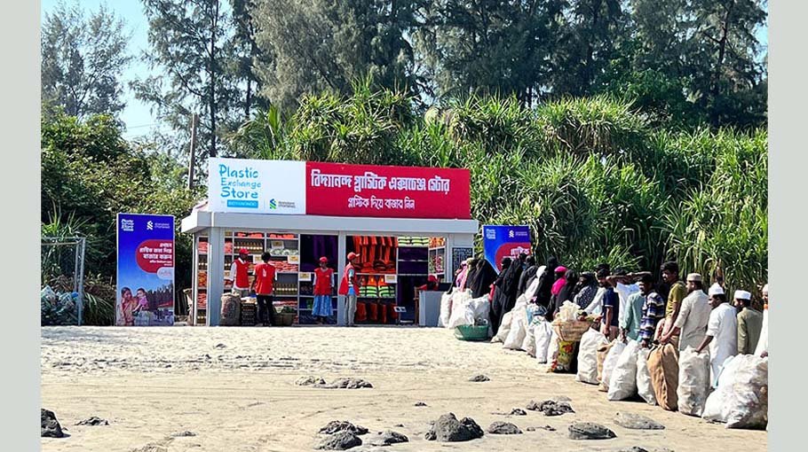 StanChart, Bidyanondo team up to promote plastic recycling 