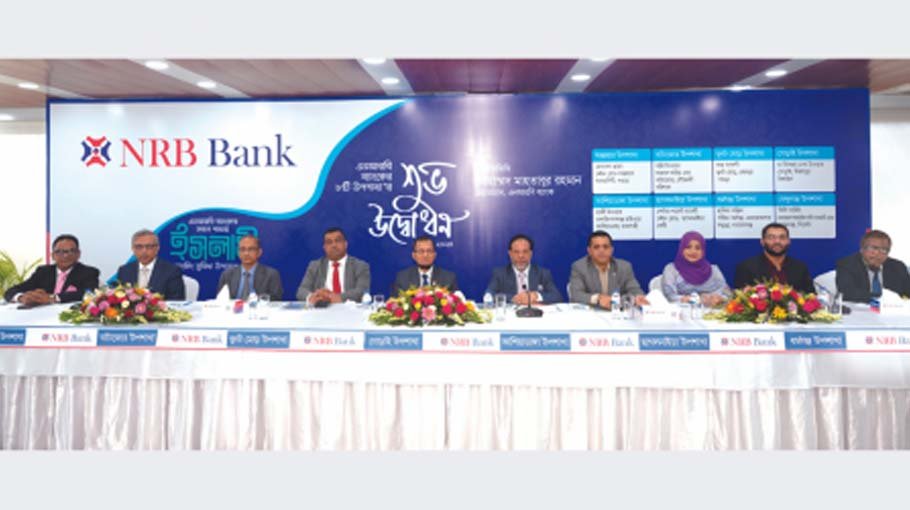 NRB Bank opens   8 sub-branches