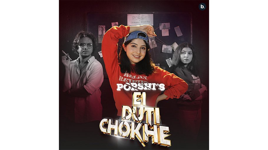 Porshi’s new track ‘Ei Duti Chokhe’ released