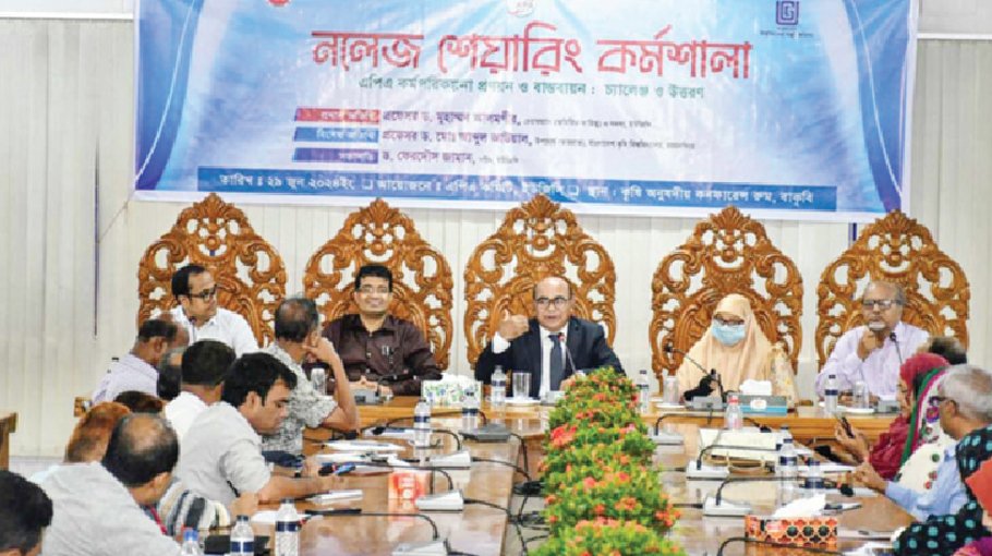 Govt working to expand higher education: UGC Chairman