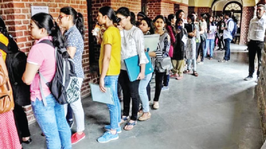 2nd phase of college admission application starts