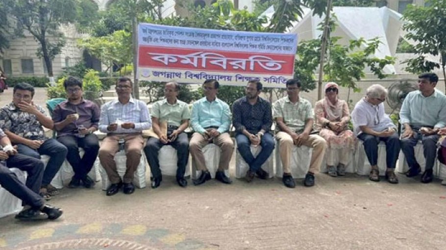 JnUTA boycott classes, exams demanding cancellation of Universal Pension Scheme