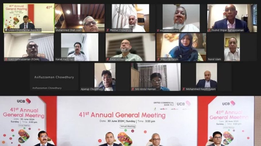 UCB holds 41st AGM