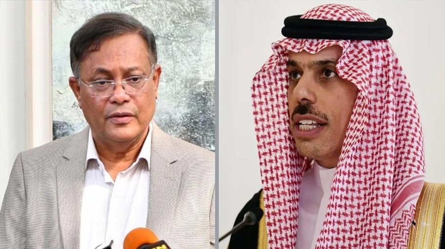 Trade, investment likely to dominate Dhaka-Riyadh talks