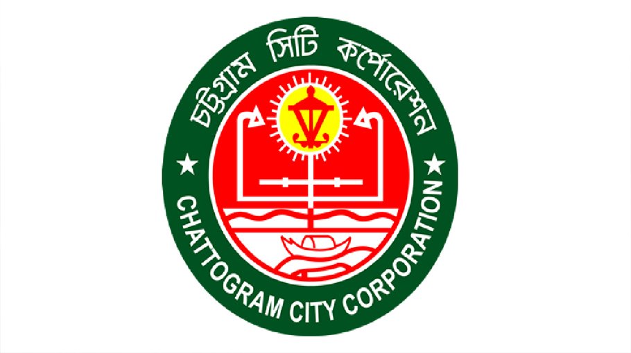 CMP chief meets CCC mayor