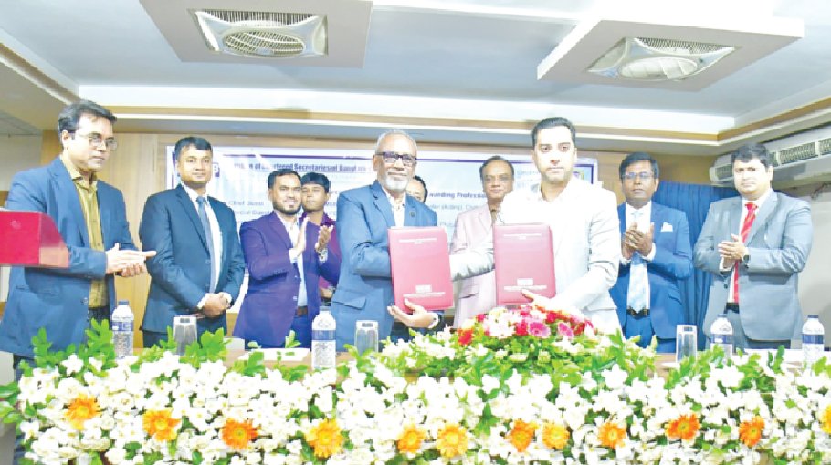 ICSB signs deal with Ctg Independent University 