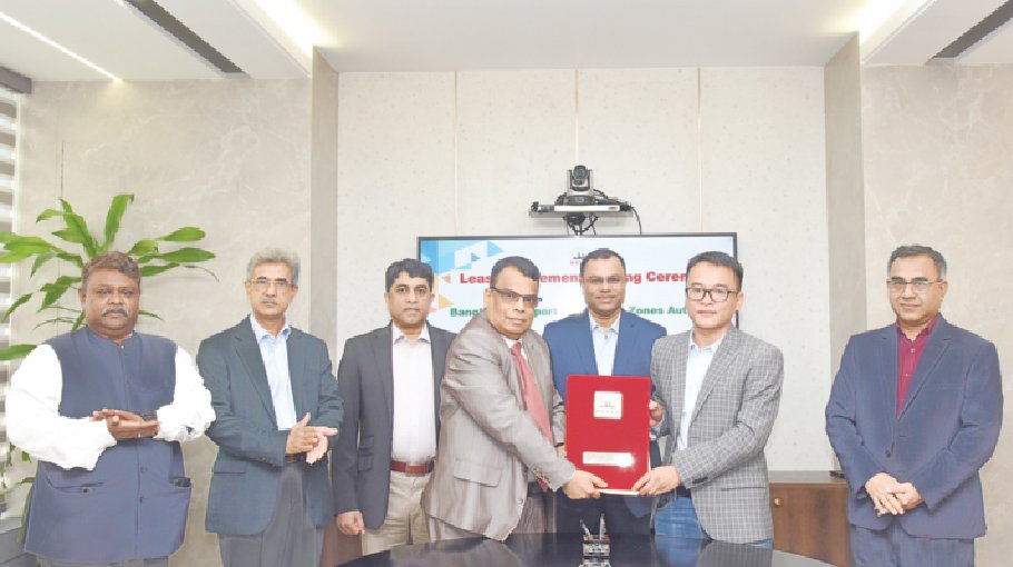 Chinese company to invest  $21.85m in BEPZA EZ