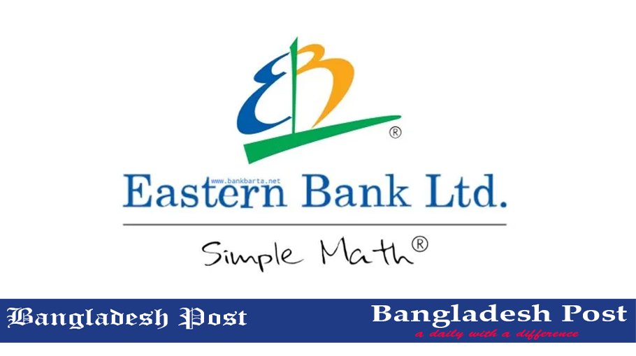 EBL Job Circular 2024 – www.ebl.com.bd - Bangladesh Post