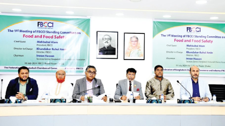 Policy support sought to ensure food security