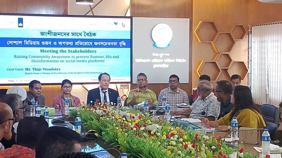 ‘Joint efforts needed to stop rumours,   disinfo’