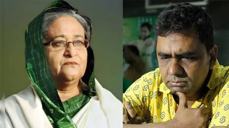 PM condoles death of Zia