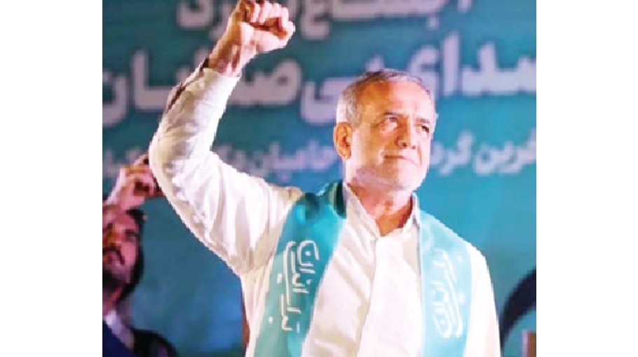Iran reformist Pezeshkian wins presidential poll