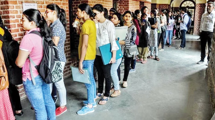 Third-phase application for college admission starts July 9