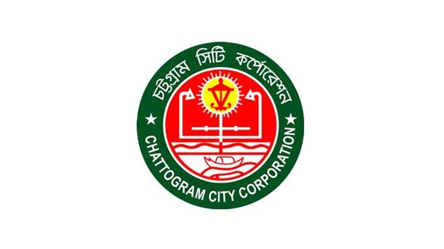 CCC inaugurate tree plantation programme in Chattogram