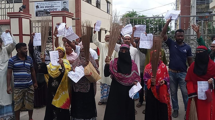 Palli Bidyut Samity subscribers receive ‘ghost bills’ in Bauphal