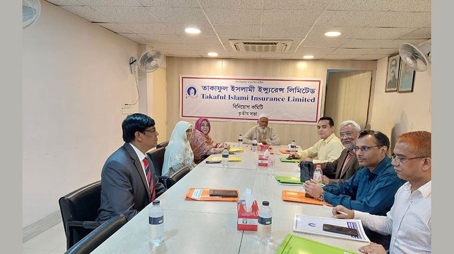 Takaful Islami Ins holds investment committee meeting