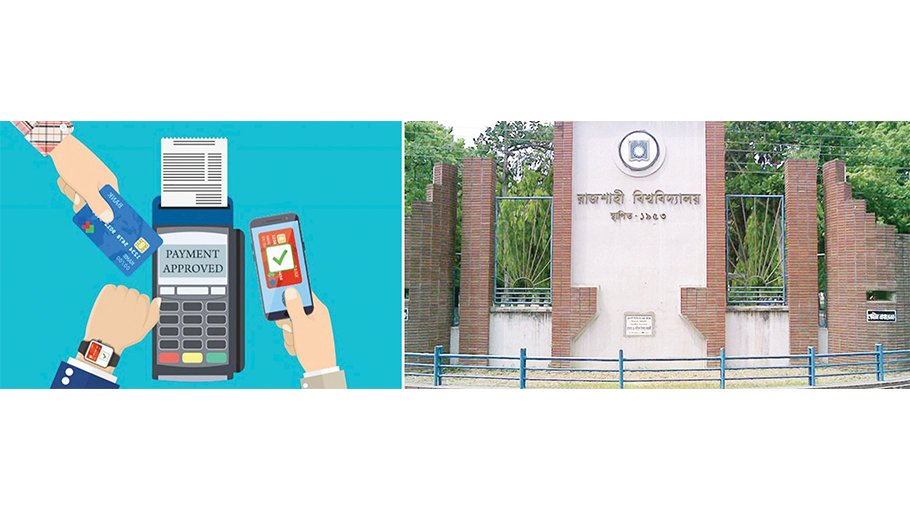 RU is now 1st cashless campus in Bangladesh