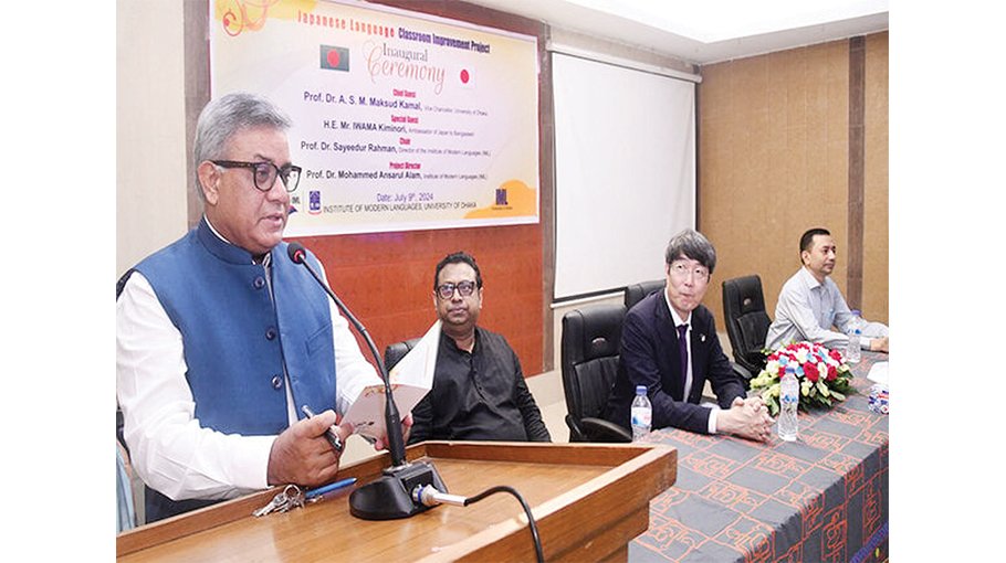 Japanese language classroom inaugurated at DU