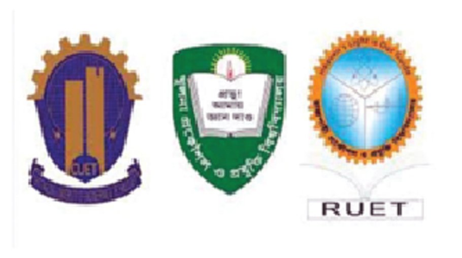  Admission process suspended at CUET, KUET and RUET