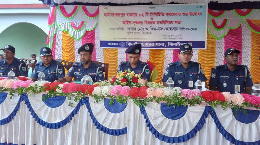 Hatgopalpur Bazar comes under CCTV monitoring