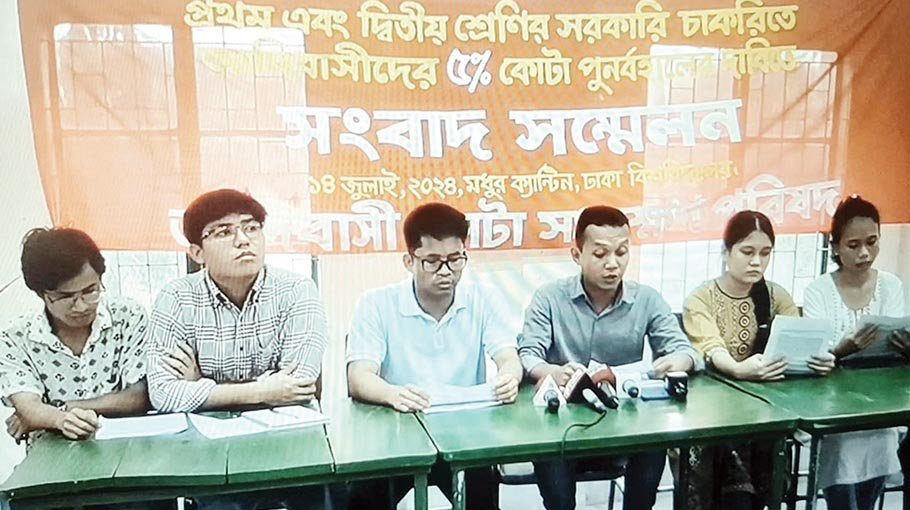 Adivasi community demands restoration of quota in govt jobs