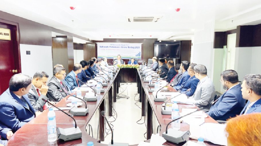 Mercantile Bank holds performance review meeting in North Bengal zone