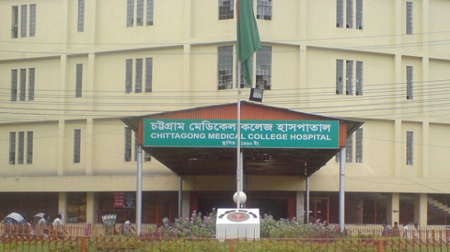 ‘Ctg 250 bed general hospital may convert into medical college hospital’