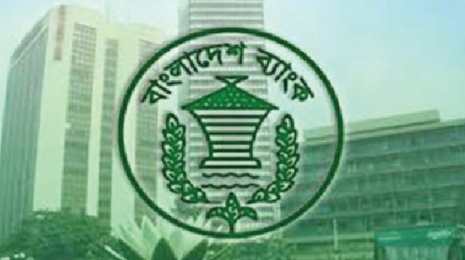 Banks asked not to charge late fees for delayed  payment on July 18-25