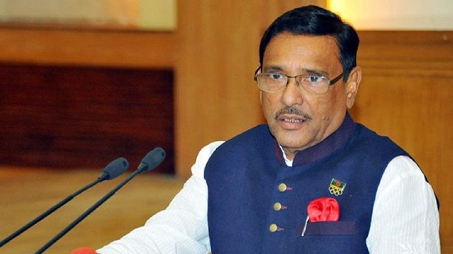 Attackers want to destroy all achievements   of PM : Quader