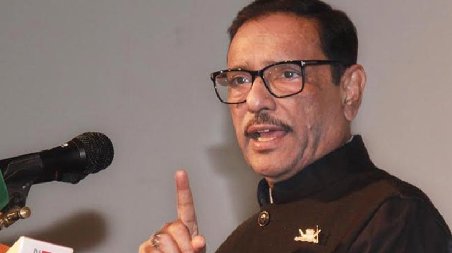 Quader suspects Yunus link with quota protests, violence 