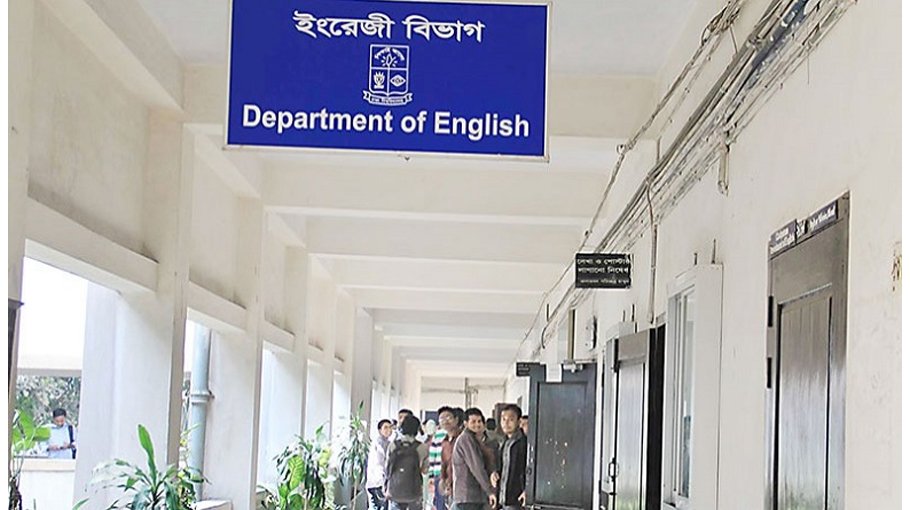 DU English dept calls for release of its student Hasnat