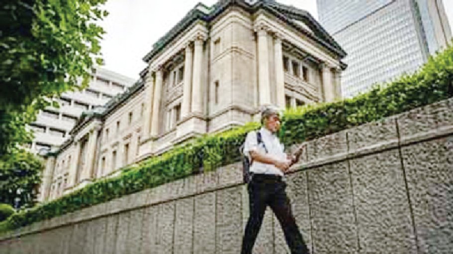 Asian investors trade cautiously ahead of central bank decisions