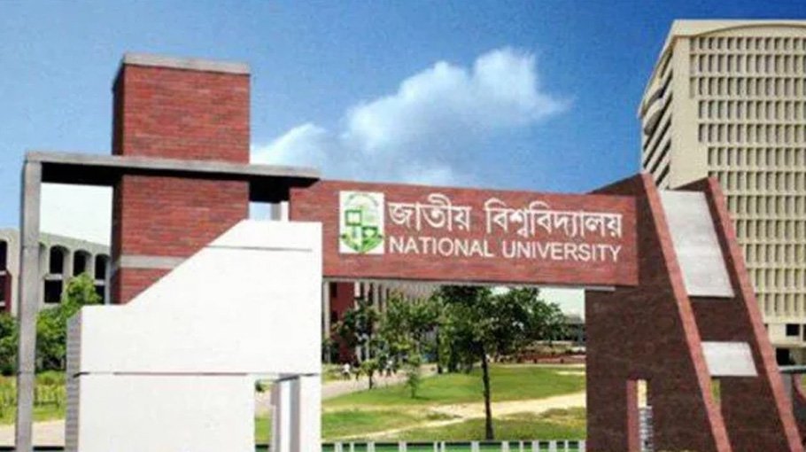 NU extends time for honours 2nd year form fill-up