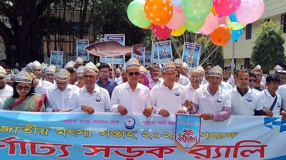 Nat’l fisheries week celebrated in Bogura