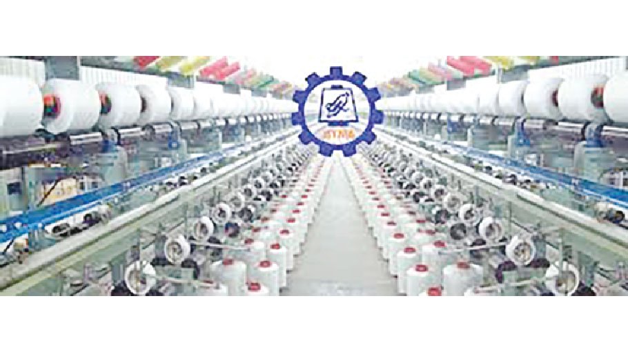 Textile industry owners seek easy-term loan to offset losses 
