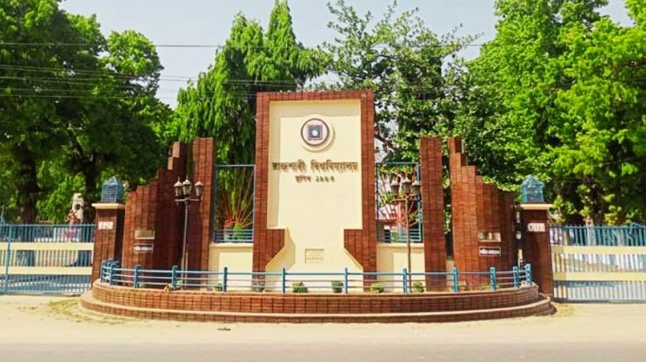 RU forms support cell for students