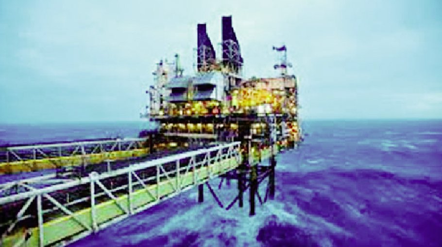 ‘World oil reserves currently below five-year levels’