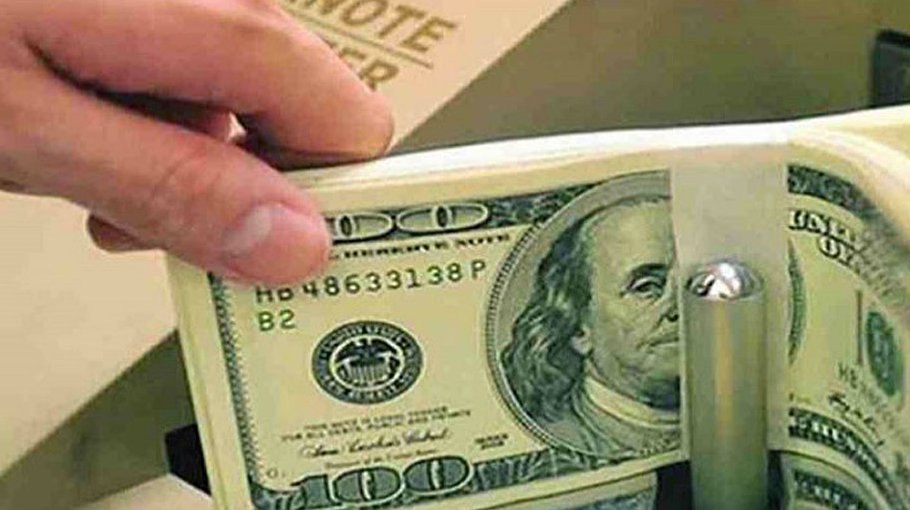 Dollar crisis deepens  amid quota protest 