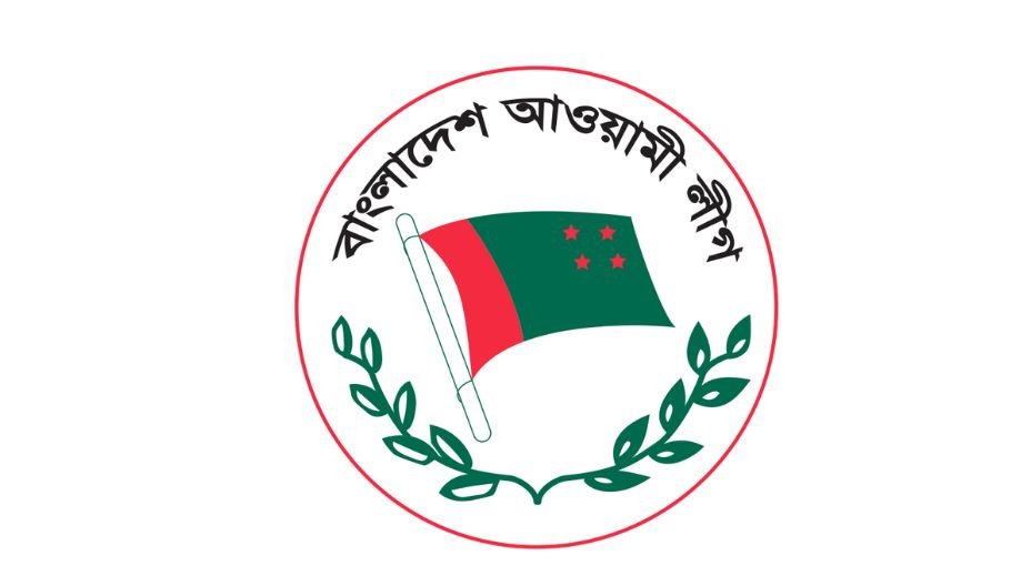 AL calls rallies in major cities, districts today