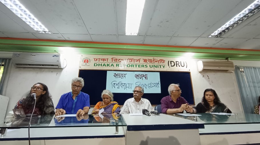 University Teachers’ Network proposes outline to form   interim government