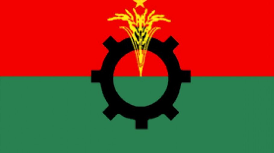 BNP supports one-point movement