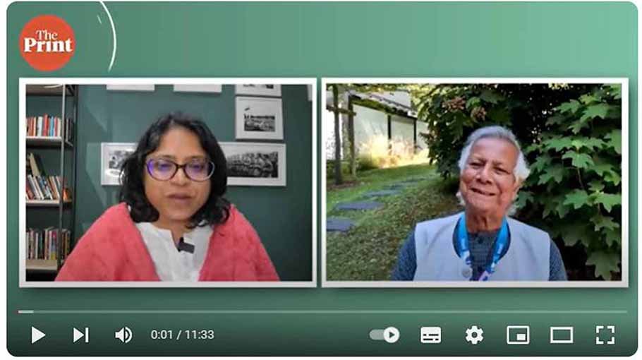 Student’s victory is second independence says Dr Yunus 