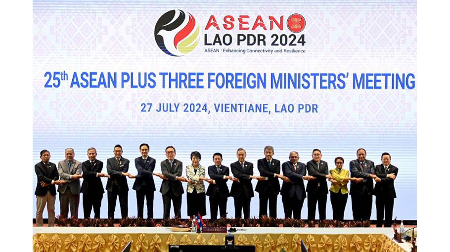 NGO calls on ASEAN to engage with Myanmar’s resistance govt