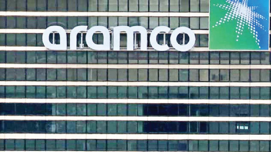 Saudi Aramco Q2 profit dips  3pc as output stays low