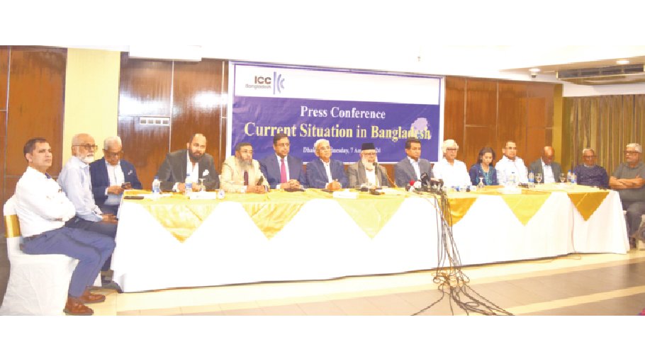 Pvt sector to work with interim   govt to rebuild economy